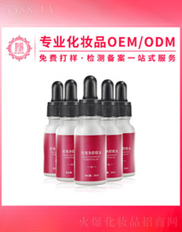 �̝�����õ�徫�ͼӹ�