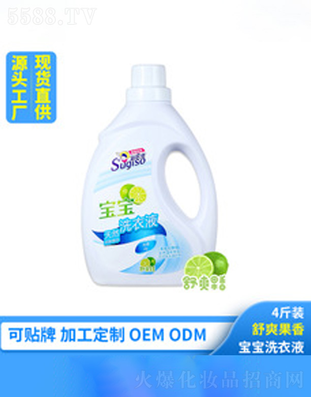 �냺ϴ��Һ4���b