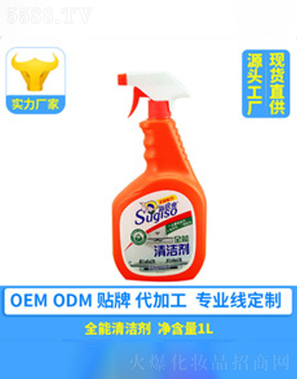 ȫ���坍�� 1L