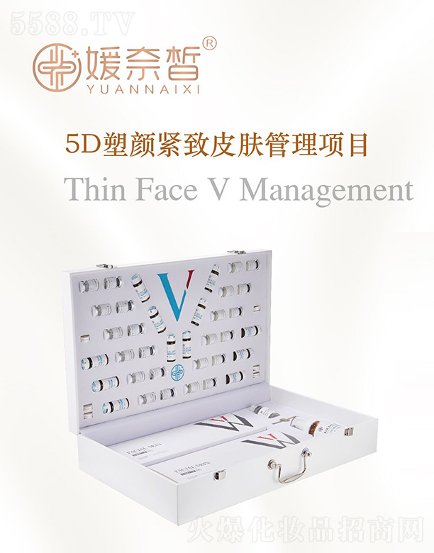 �V����������Ƽ����޹�˾�������5D��o��Ƥ�w�����(xi��ng)Ŀ