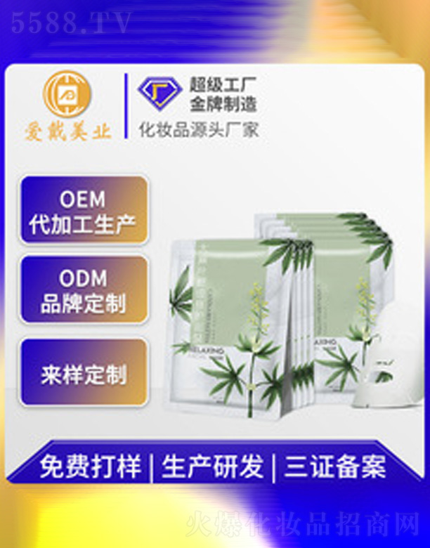 �澏���o(h��)��Ĥ