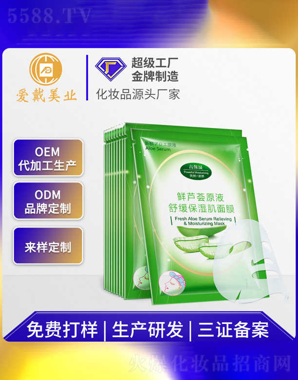 �J�CԭҺ�澏������Ĥ