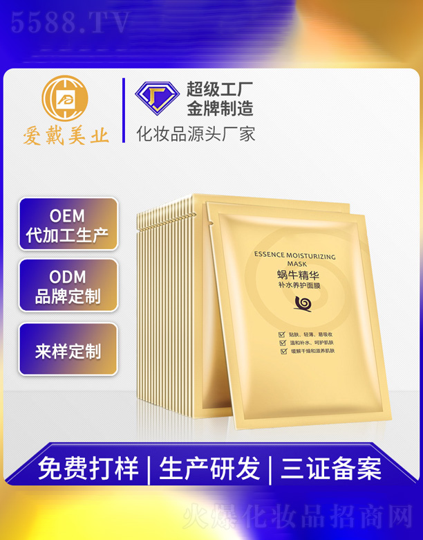 ΁ţ���A�aˮ�B(y��ng)�o��Ĥ