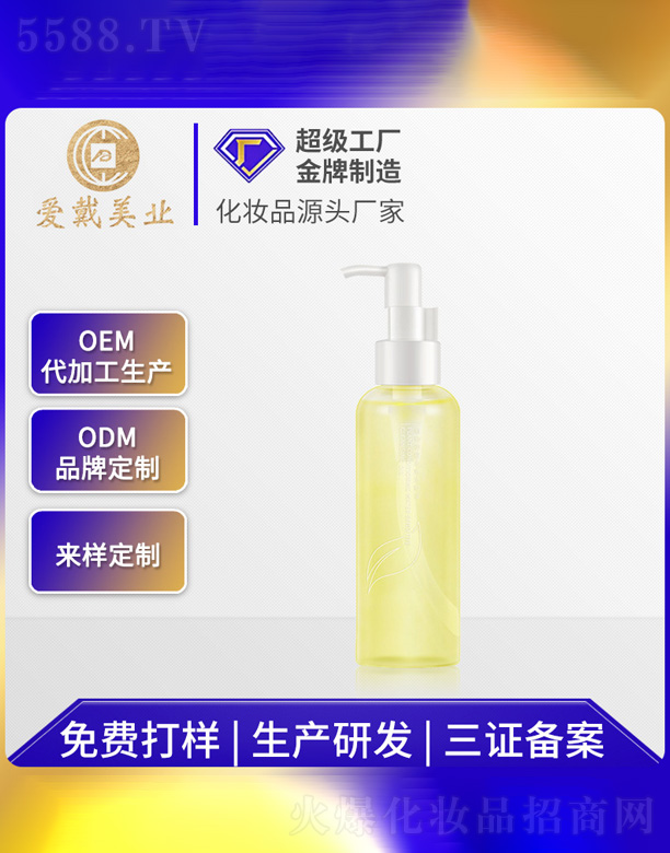 �坙ˮ�Н����