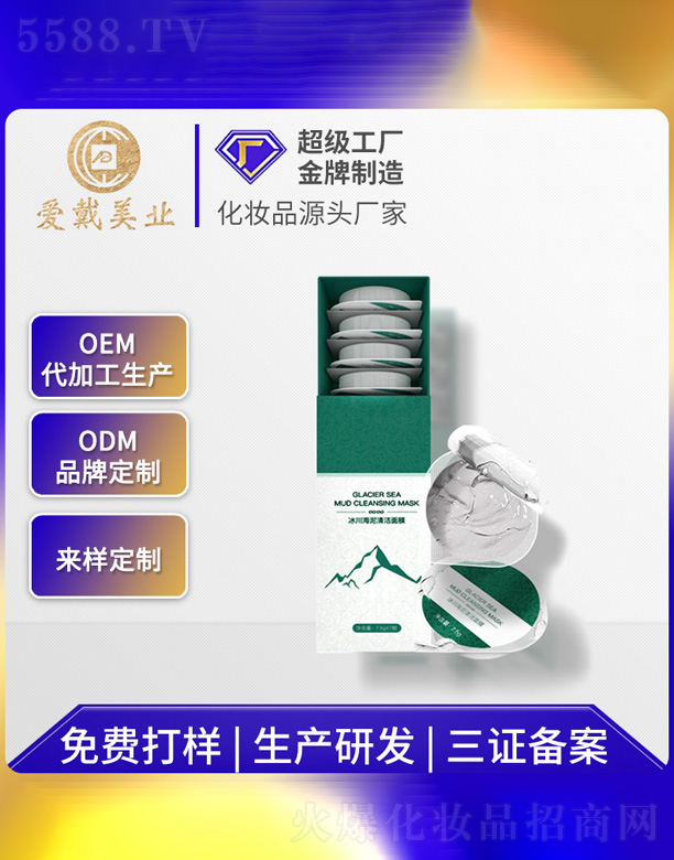 С������Ĥ