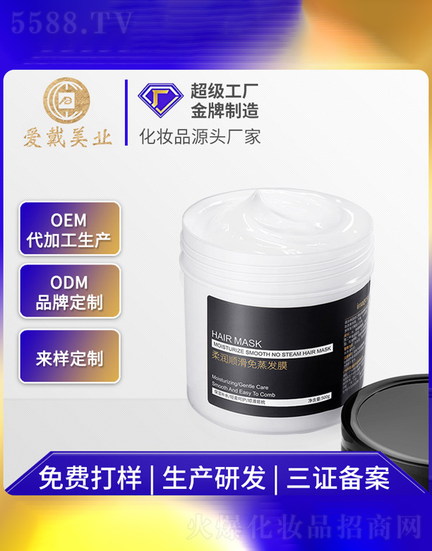 �᝙혻������l(f��)Ĥ