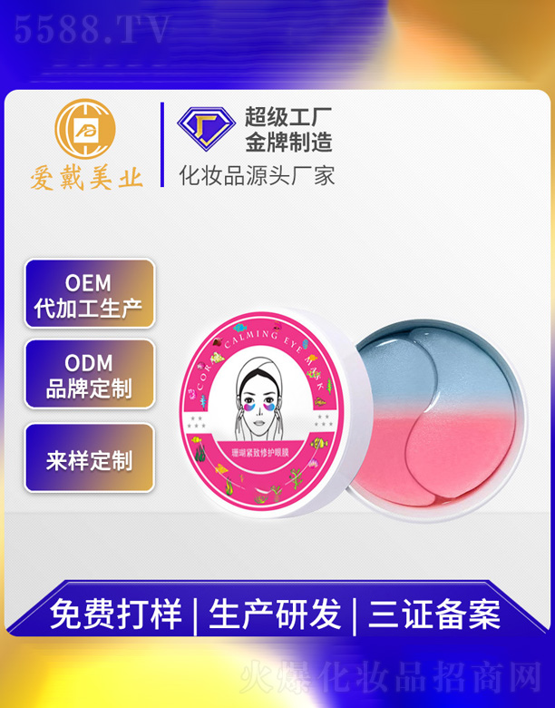 ˮ���z��Ĥ