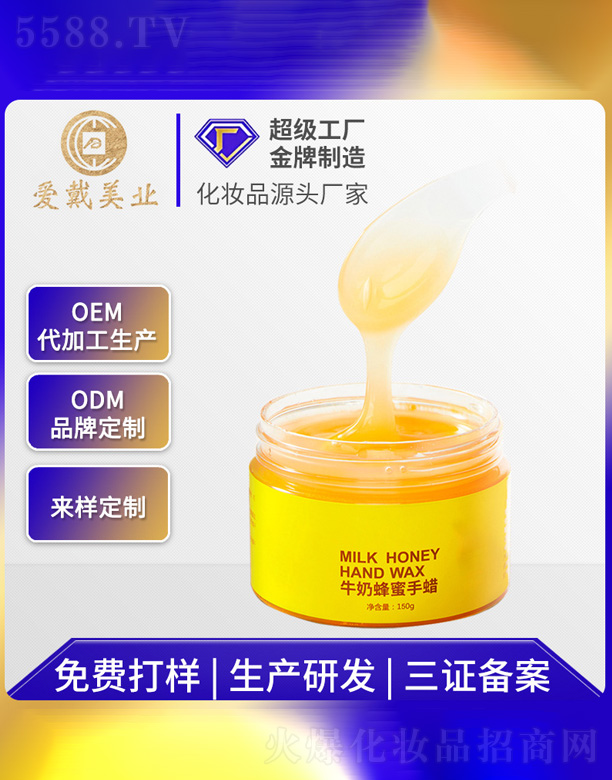 ����ţ����Ϟ