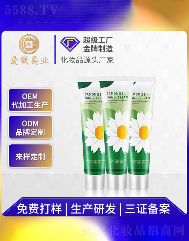 ��ʾ��o��˪