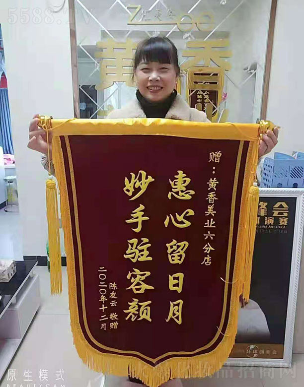 ٛ(z��ng)�S�����I(y��)���ֵ��\��