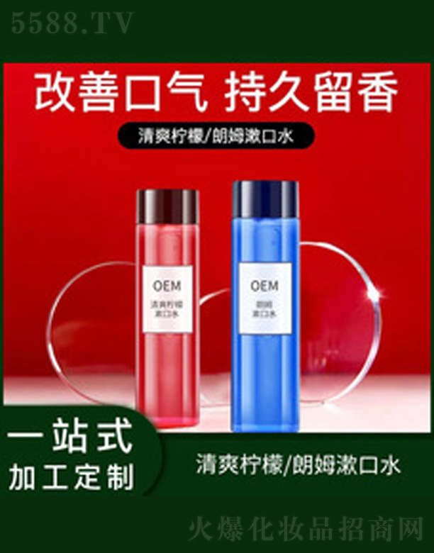 ����������ˮ