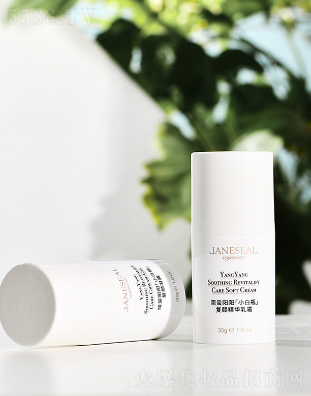 �o�a���t����Ƽ����޹�˾��JANESEAL��С��ƿ��(f��)��A��˪  30ml