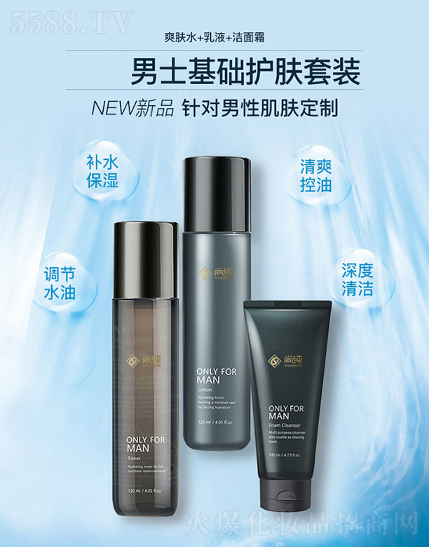 �Ϻ��м�����Ƽ����޹�˾����ʿ���A(ch��)�o(h��)�w��ϵ