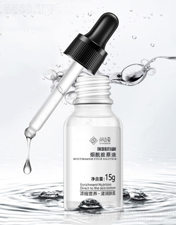 �Ϻ��м�����Ƽ����޹�˾��������ԭҺ