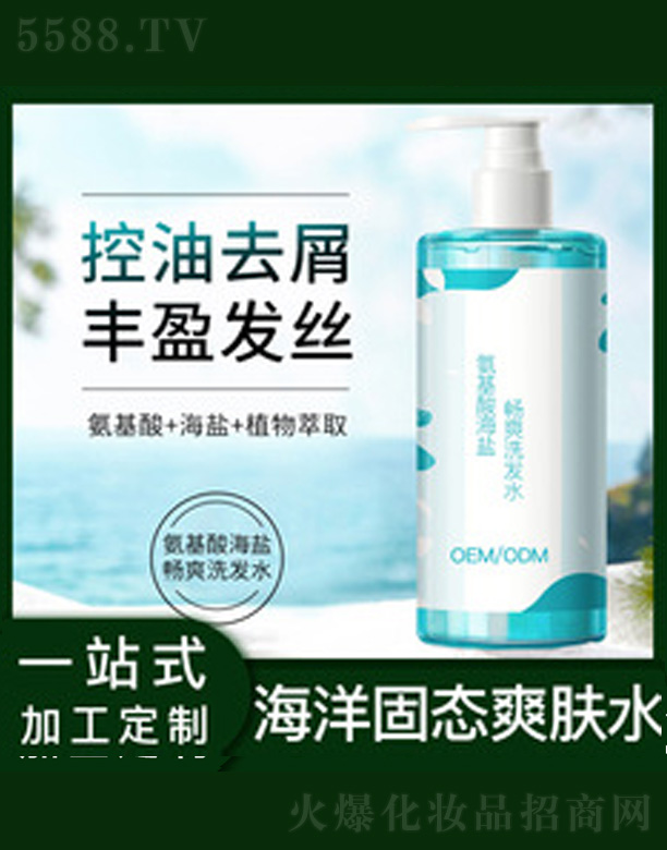 �����ả�}ϴ�l(f��)ˮ