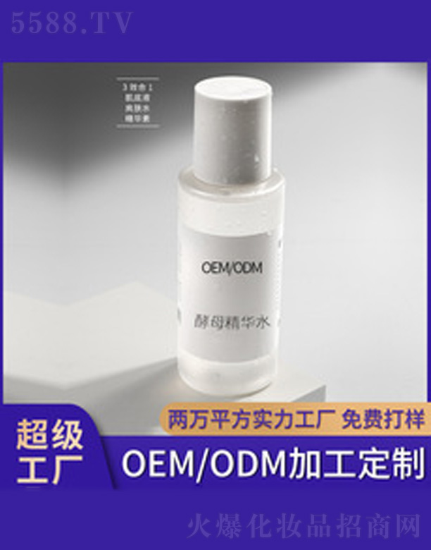 ��ĸ���Aˮ����Һ