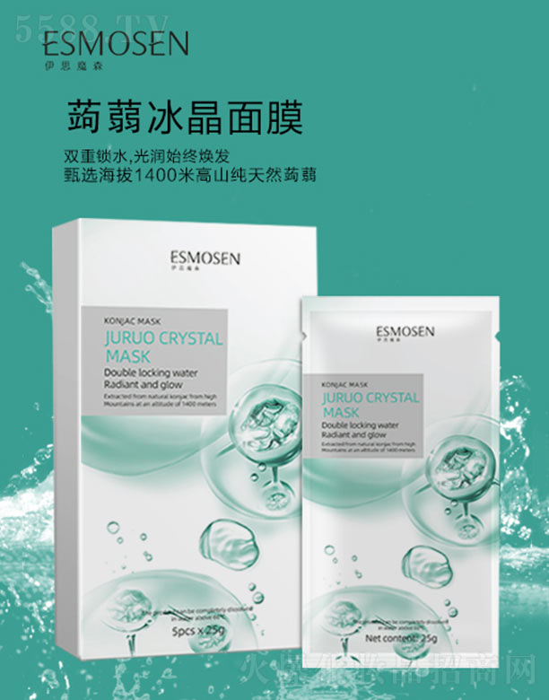 �X�m������Ĥ