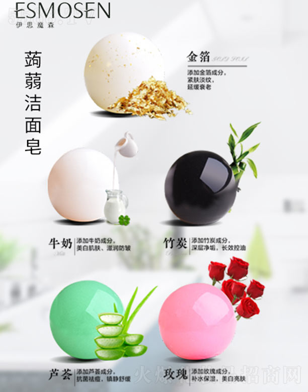 ����һ��ħ������Ƽ��ɷ����޹�˾��ħ������