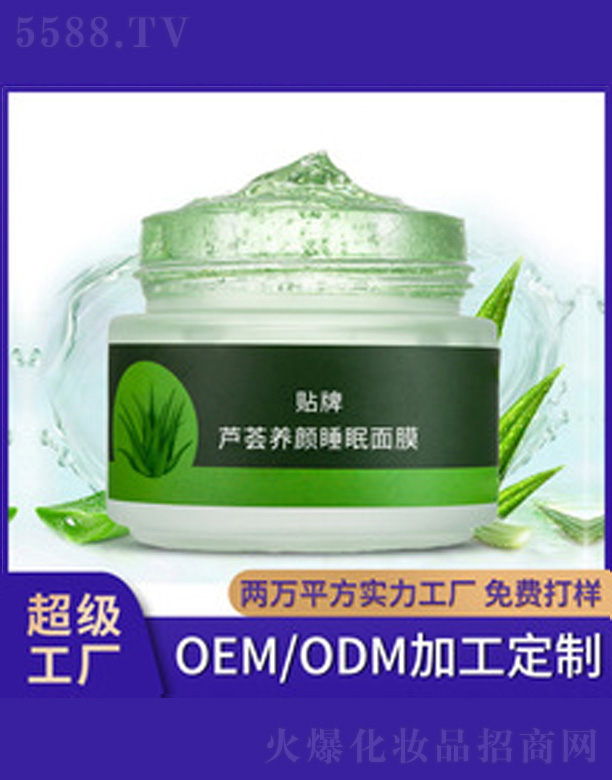 �J�C�B(y��ng)�˯����Ĥ