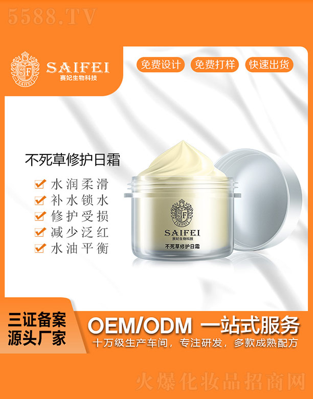 �V����ِ������Ƽ����޹�˾��ِ�����ﲻ�������o(h��)��˪