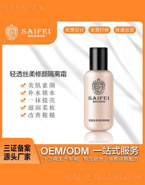 ِ���p͸�z������x˪