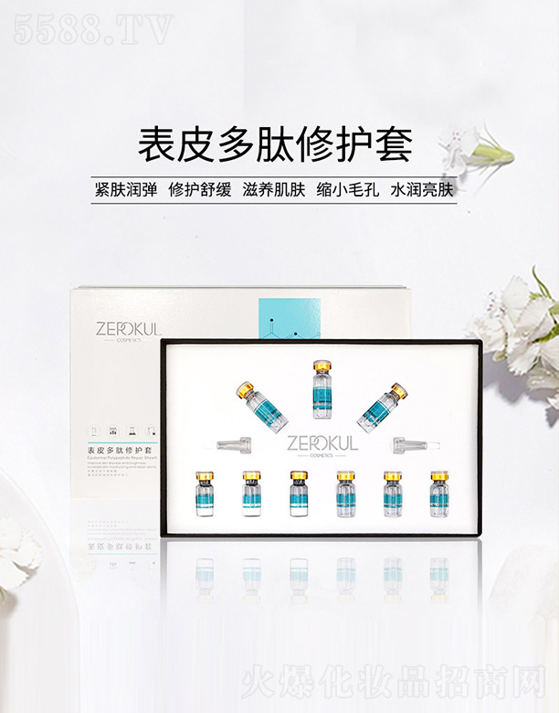 �V����ِ������Ƽ����޹�˾��ِ����Ƥ�������o(h��)��