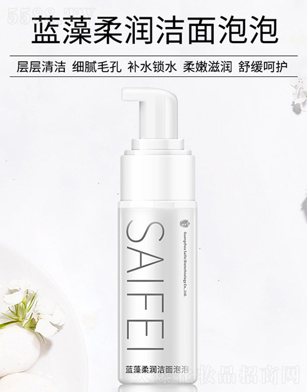 �V����ِ������Ƽ����޹�˾��ِ�������{(l��n)���᝙(r��n)��������