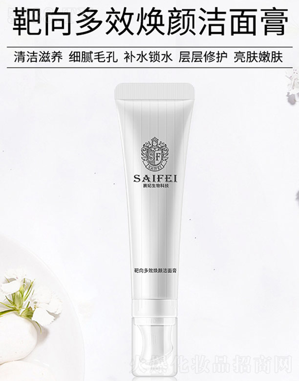 �V����ِ������Ƽ����޹�˾��ِ����������Ч������