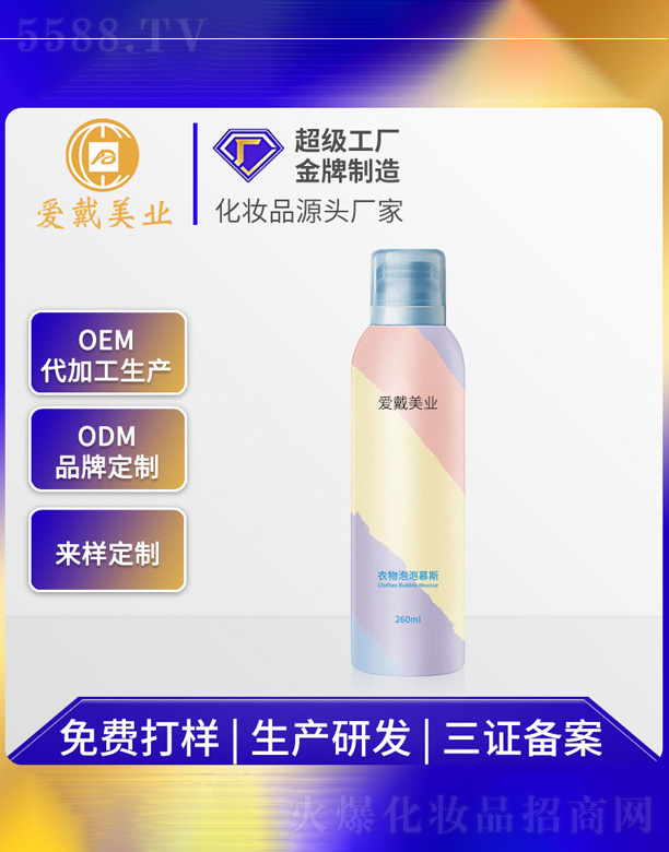 ϴ������Ľ˹