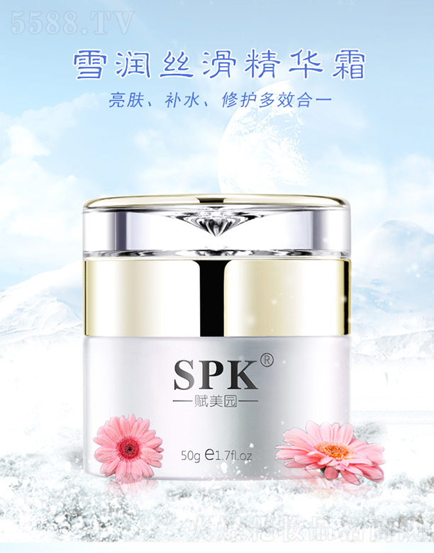 �V����������Ƽ����޹�˾��ѩ���z�����A˪