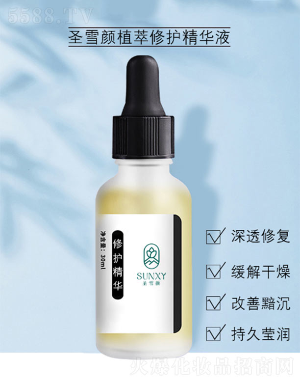 ʥѩ����o(h��)���A