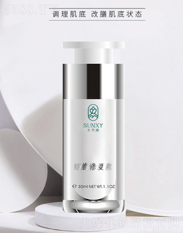 ʥѩ�(x��)���ޏ�(f��)��