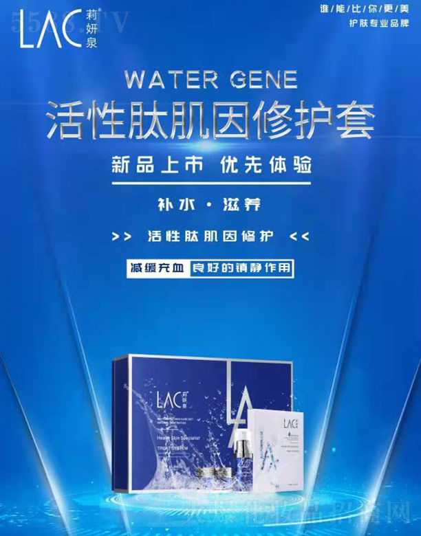 �V���Z������������ԃ���޹�˾������Ȫ�����ļ������o(h��)��