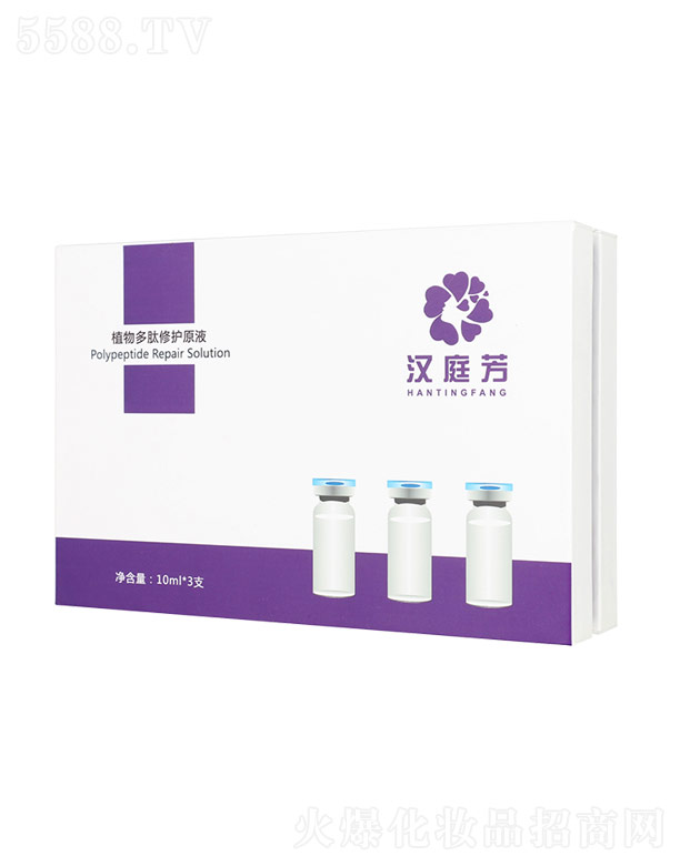 �V�ݙ�������Ƽ����޹�˾���hͥ��ֲ��������o(h��)ԭҺ 10ml*3֧