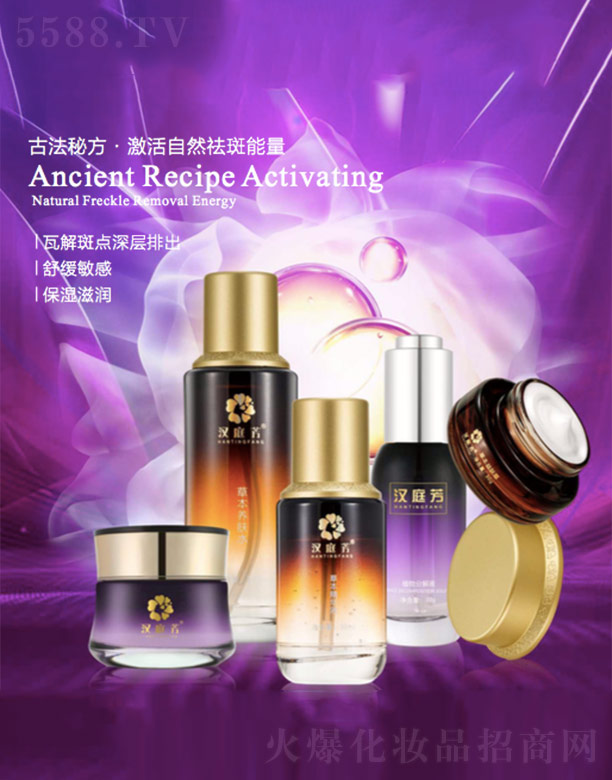 �V�ݙ�������Ƽ����޹�˾���hͥ�����ϵ��