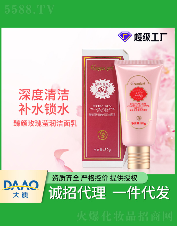 �V�|�������Ƽ����޹�˾�������mõ�嬓��(r��n)���ʝ�����