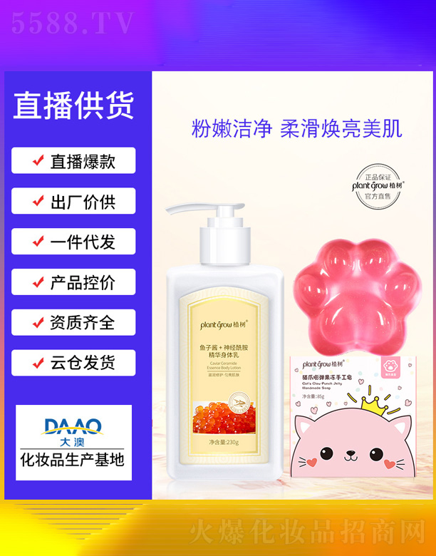 �~(y��)���u������w��+؈צ�����������