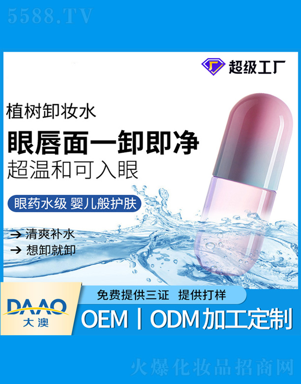 ж�y���۴�������һж�yˮ