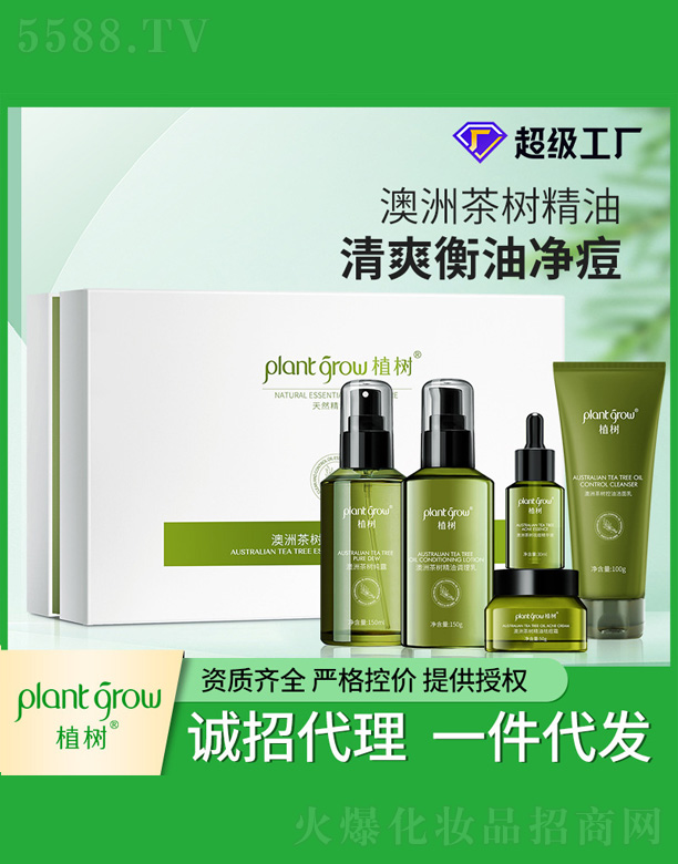 �V�|�������Ƽ����޹�˾�����޲��(sh��)�o(h��)�w�Y��