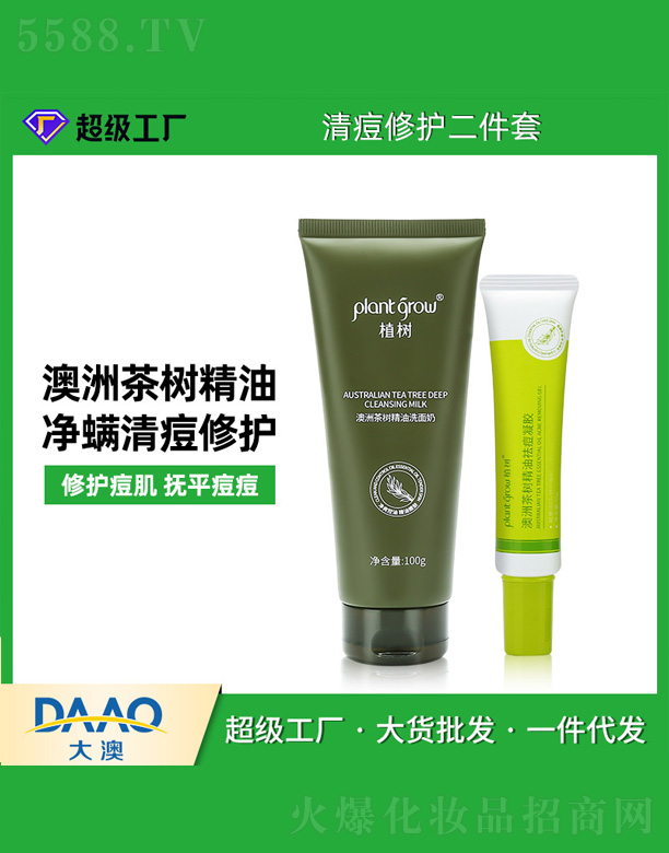 �V�|�������Ƽ����޹�˾�����޲��(sh��)��ɼ���