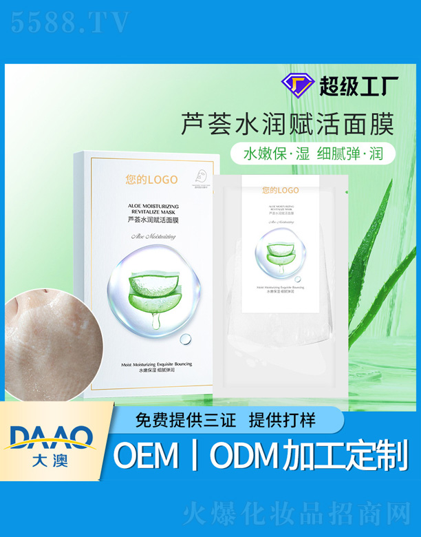 �J�Cˮ��(r��n)�x����Ĥ