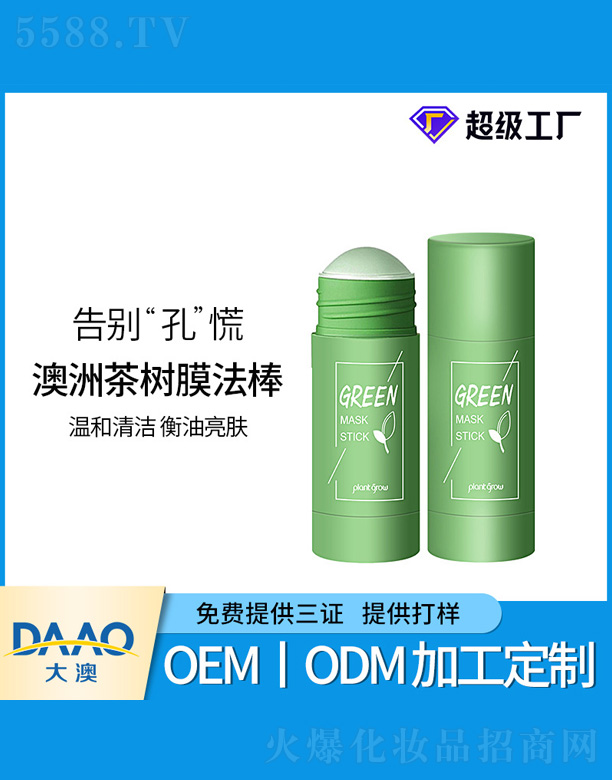 ���޲��Ĥ����