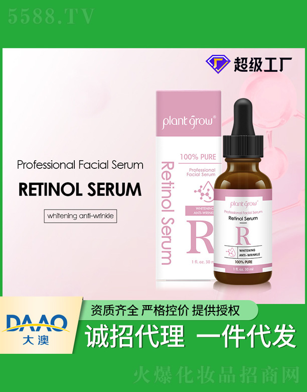 ֲ��(sh��)Ʒ��ҕ�S�����AҺ