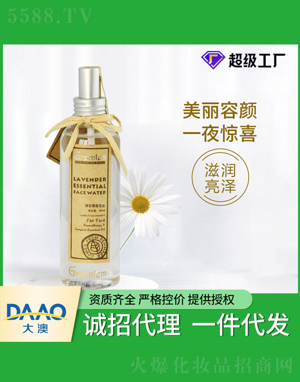 �����m��ʾջ�ˮ