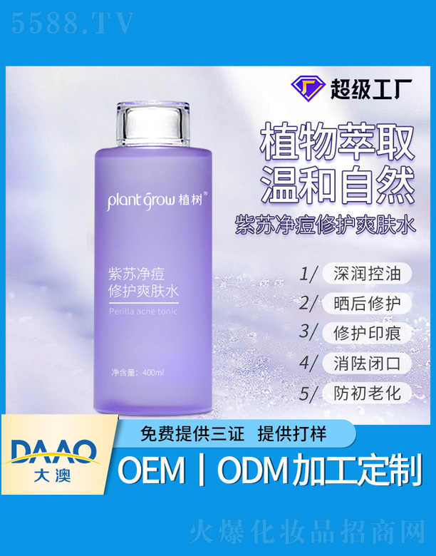 ���Kˮ�������oˬ�wˮ