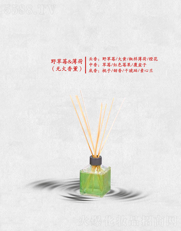 Ұ��ݮ&����(�o(w��)����޹)