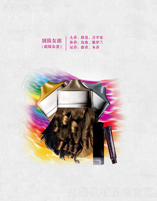 �e��Ů��(����(j��)Ⱦ�C)