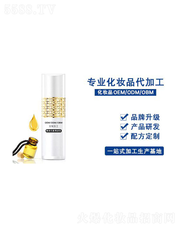 �����������w��OEM�ӹ�