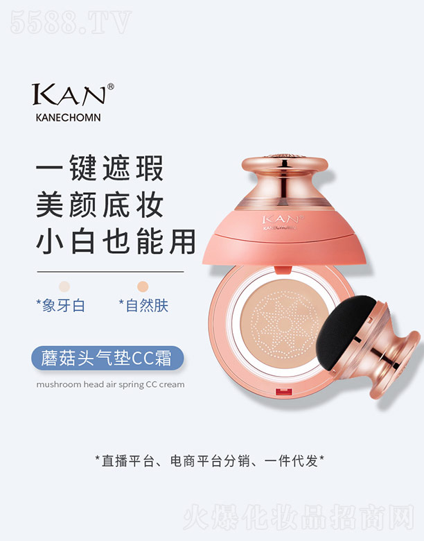 Ģ���^��|CC˪