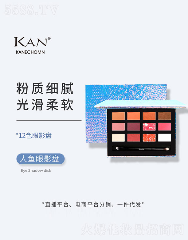 ���~(y��)��Ӱ�P